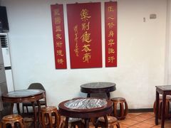 -润生堂(泰然四路店)