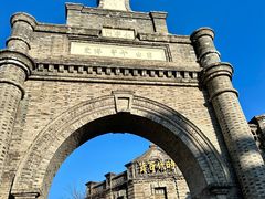 -海合安苏州阳澄半岛乐园