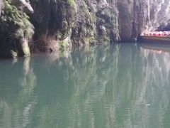 android_upload_pic-天河潭旅游度假区