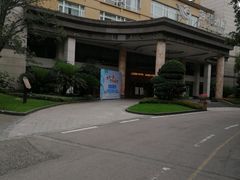 -海兰云天度假区温泉