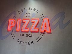 -棒约翰比萨•意面(小马厂店)