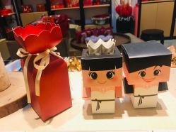 -牧子屋创意喜糖伴手礼(新湖花园店)