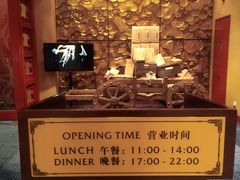 -哈尔滨香格里拉大酒店