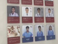 -御宝贝24h宠物医院·转诊中心·CT核磁血透中心(厦门总院)