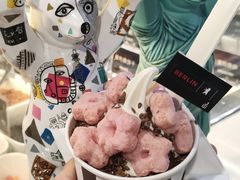 -JW德国冻酸奶Frozen Yogurt(龙湖成都滨江天街店)