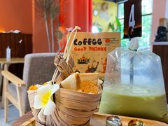 -茉莱·老挝冰咖啡·泰式奶茶(世茂国际广场店)