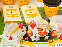 -麦当劳(平和堂店)