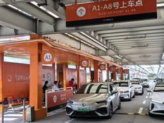 -青岛胶东国际机场