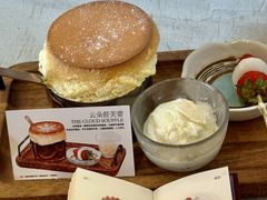 -像素研食The pixlab (皮市街店)