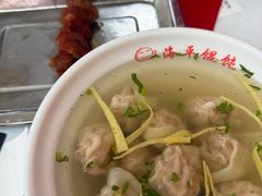 -海平馄饨(逍遥二路店)