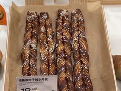 -Olé精品超市(广州太古汇店)