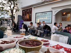 -马头巷·食景园(苏州总店)