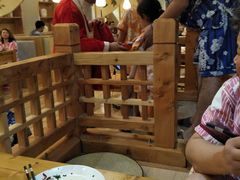 -极乐汇汗蒸会馆(五洲国际店)