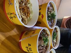 -王记生烫牛杂面馆(兰陵路店)