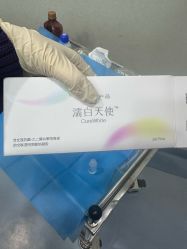 -上海漾颜医疗美容