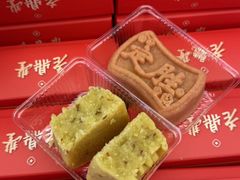 -老鼎丰(靖宇街总店)