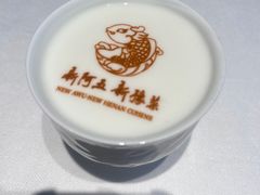-阿五黄河大鲤鱼(纬三路店)