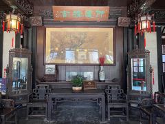-东山雕花楼
