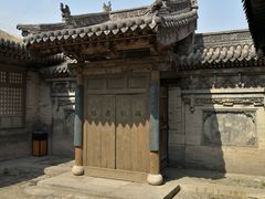 -阎锡山故居