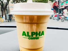 -ALPHA COFFEE阿尔法咖啡(虹泉路店)