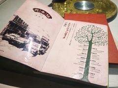 -阿西娅食府(中关村店)