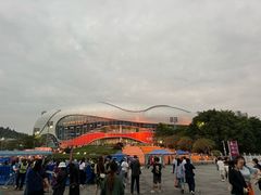 -宝能国际体育演艺中心