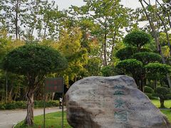 -南宁南湖公园