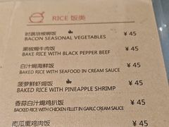 -在咖啡INCOFFEE(ICC升龙环球中心店)