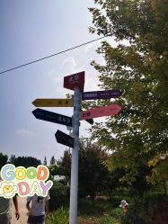 -优沃得自然教育农场·冰雪乐园·生日会·研学