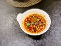 麻酱料-金刚山(学府路店)