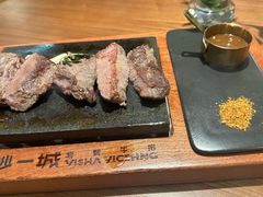 -一沙一城·岩烤牛扒(深圳首店)