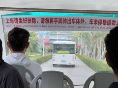 -亚龙湾国际玫瑰谷