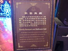 -张学良故居