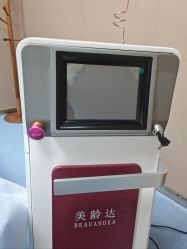 -长沙雅美医疗美容医院