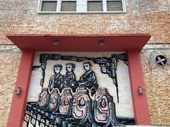 -柴油机1959创意园(IF1959文创园)