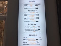 -中鑫之宝(陇海路店)
