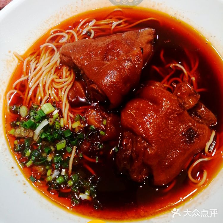 正反面‖蹄花面🍜