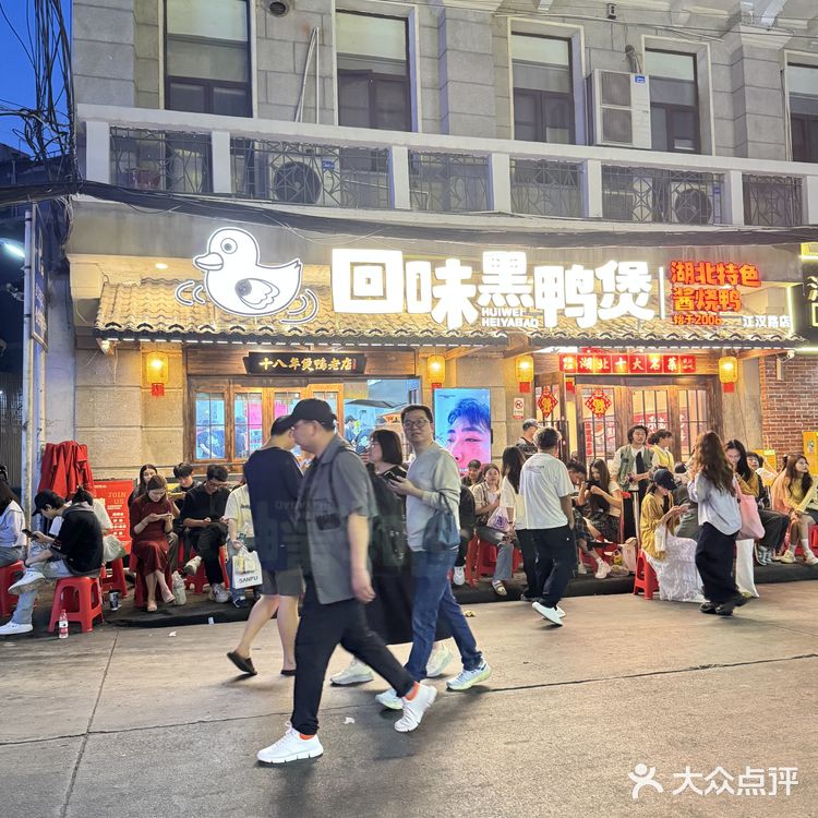 这家老板从2006年就开始做鸭了