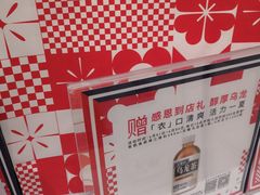 -优衣库(南宁万象城店)