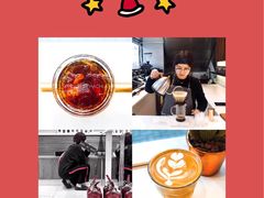橙皮手冲-Manner Coffee(大宁国际商业广场店)