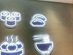 -一品小笼(金融街店)