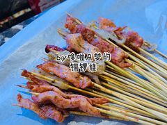 -阿三烧烤·生蚝(超级会员店拓峰店)