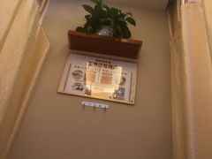 -衷依推拿馆·盲人推拿·艾灸·SPA(新乐中街店)