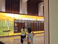 -久宴·天目湖大鱼头(恐龙园店)