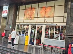 -谢记上海大排档(长寿路店)