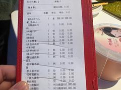 -大鸭梨烤鸭(顺义石园店)