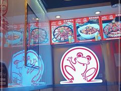 -嘉陵楼馋嘴城(簋街总店)