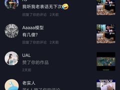 -千岛蚝高压锅生蚝·人参火锅(白云万达店)