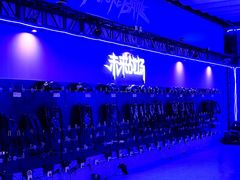 -未来战场·大空间VR·轰趴·团建(常营店)
