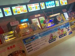 -中影华臣影城VLED(赠4小时停车 西安路店)